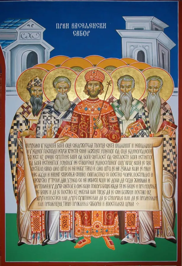 Први васељенски сабор