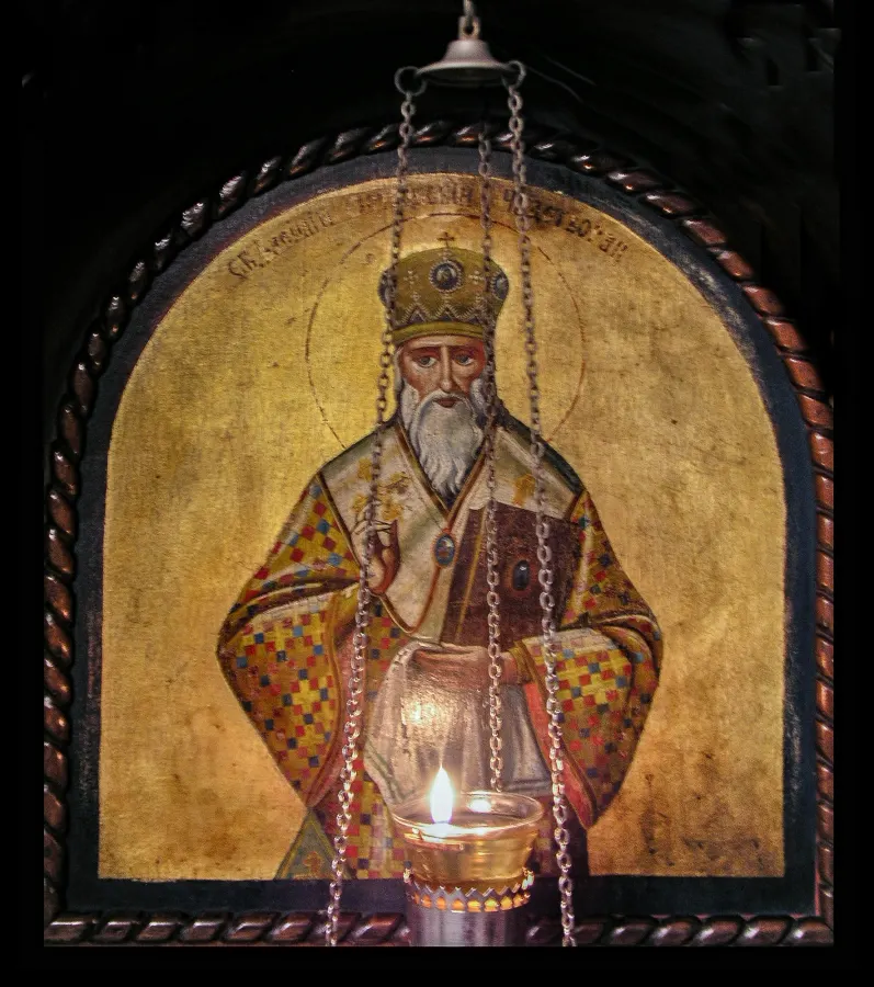 Свети Василије Острошки